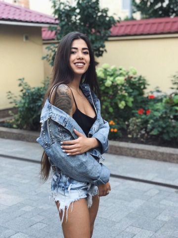 Нила