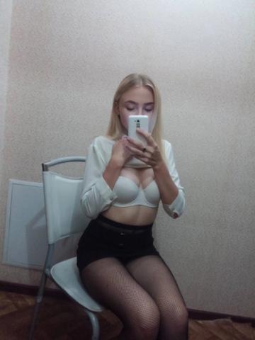 Снежанна